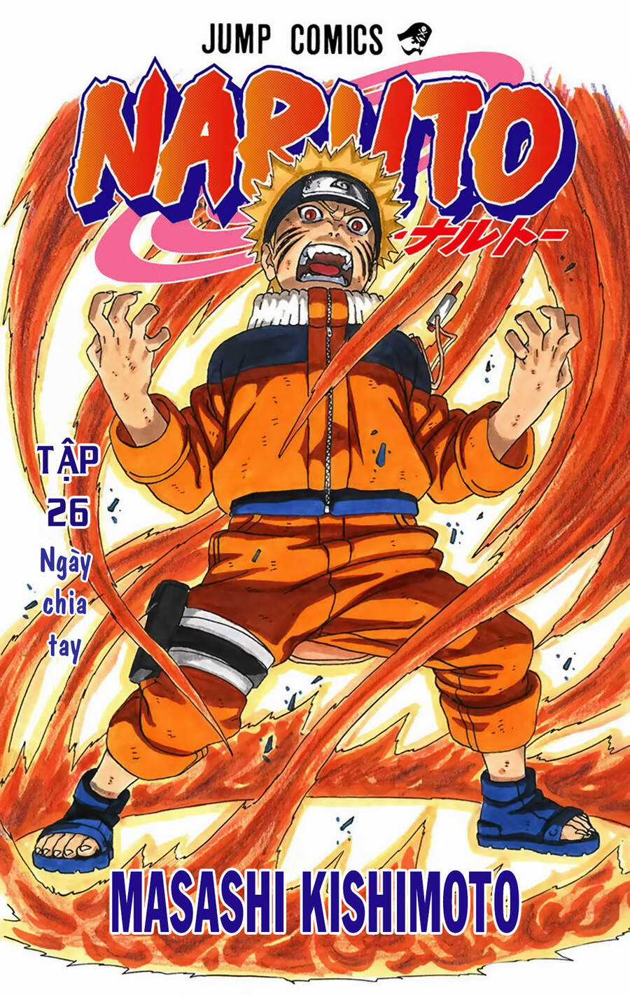 Naruto Full Màu - Chapter 227 - Trang 4