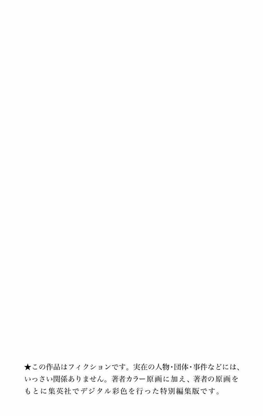 Naruto Full Màu - Chapter 236 - Trang 3