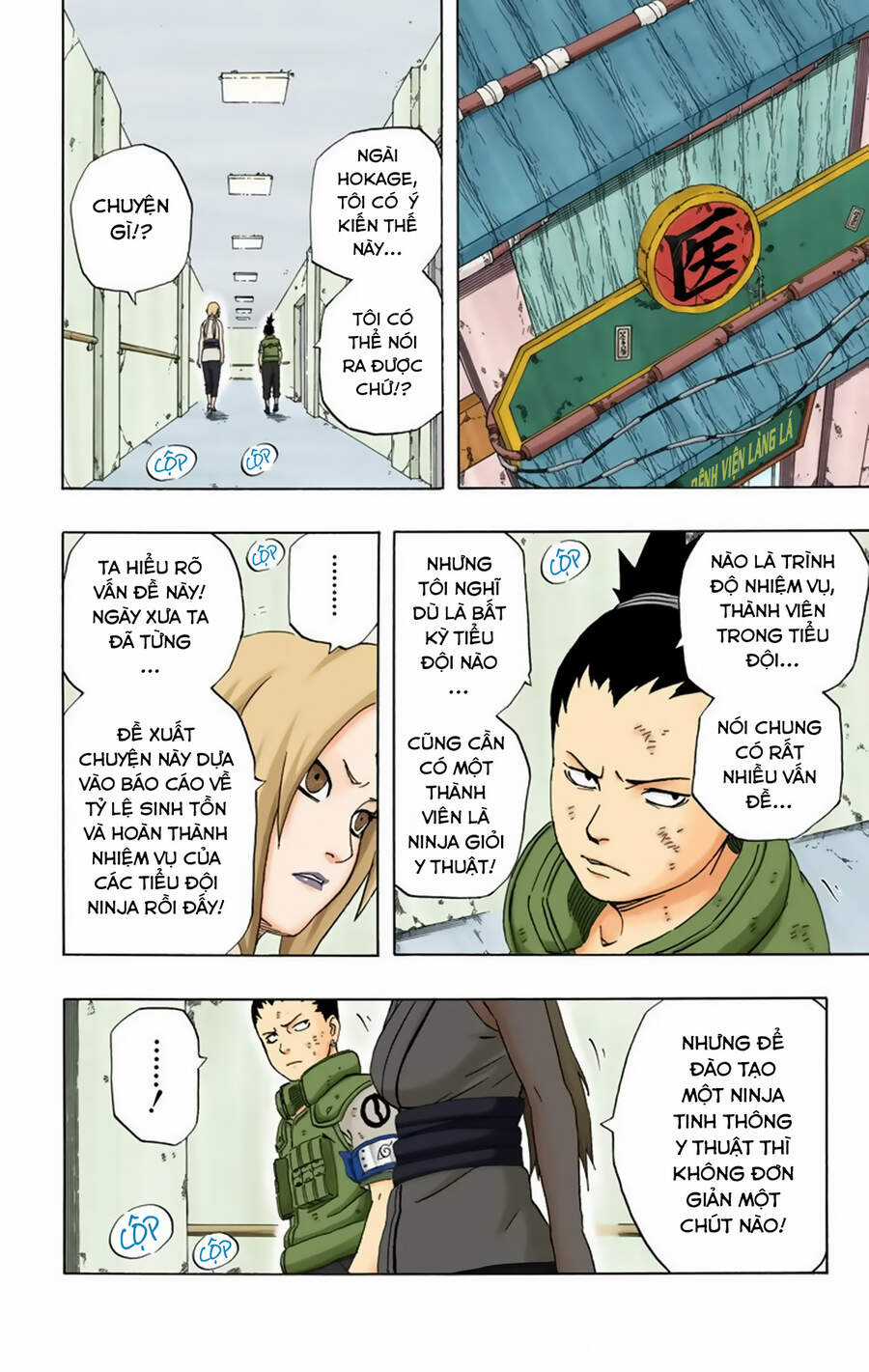 Naruto Full Màu - Chapter 236 - Trang 10