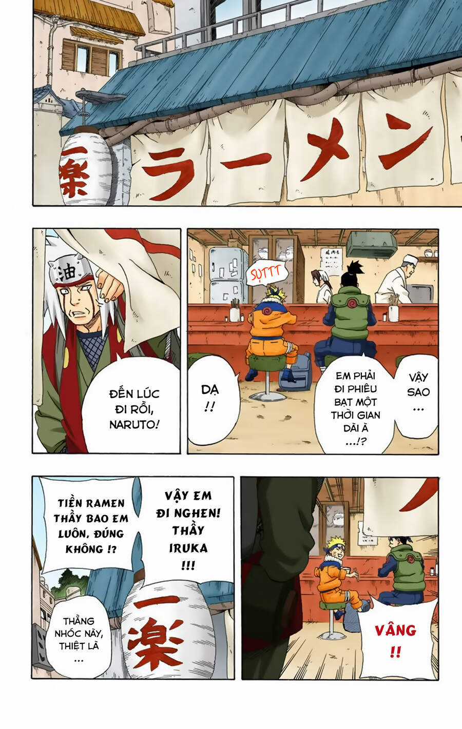 Naruto Full Màu - Chapter 238 - Trang 15