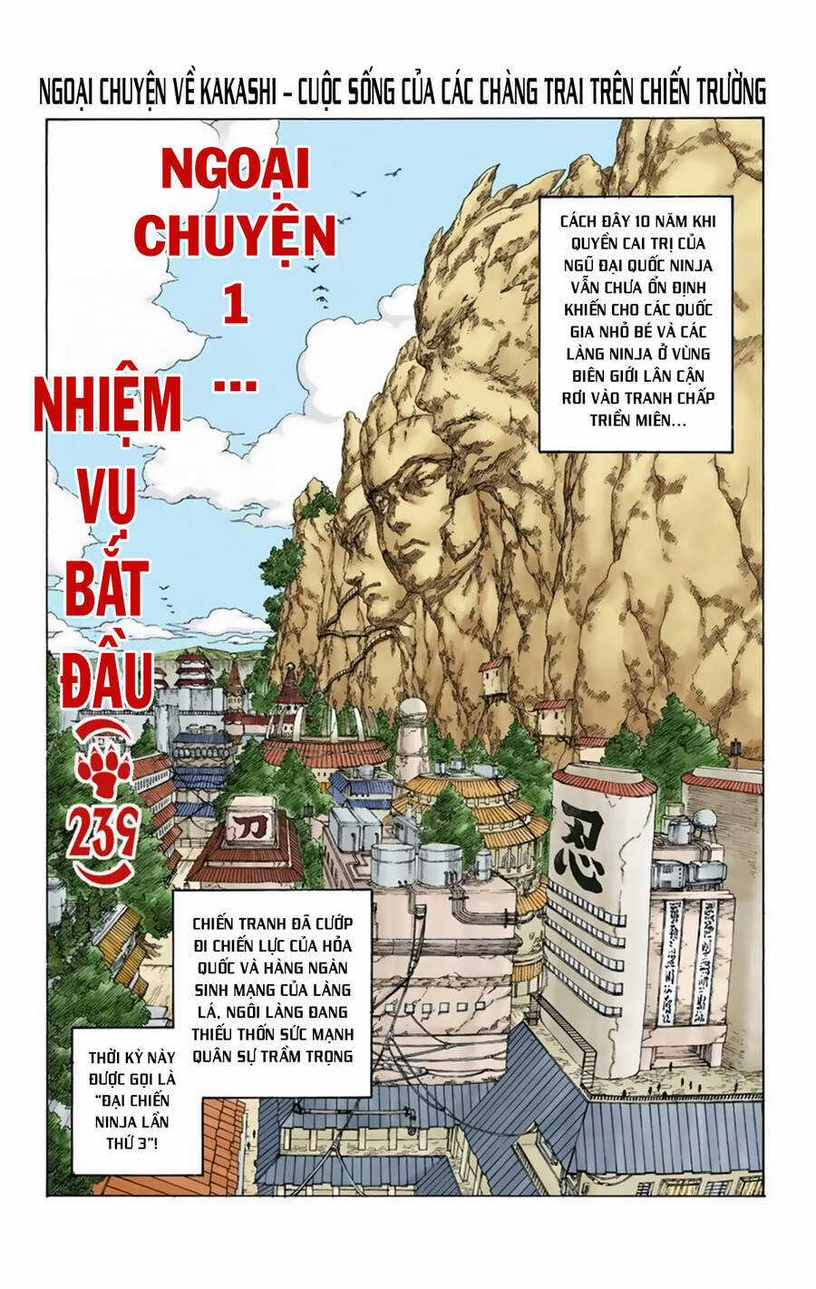 Naruto Full Màu - Chapter 239 - Trang 2