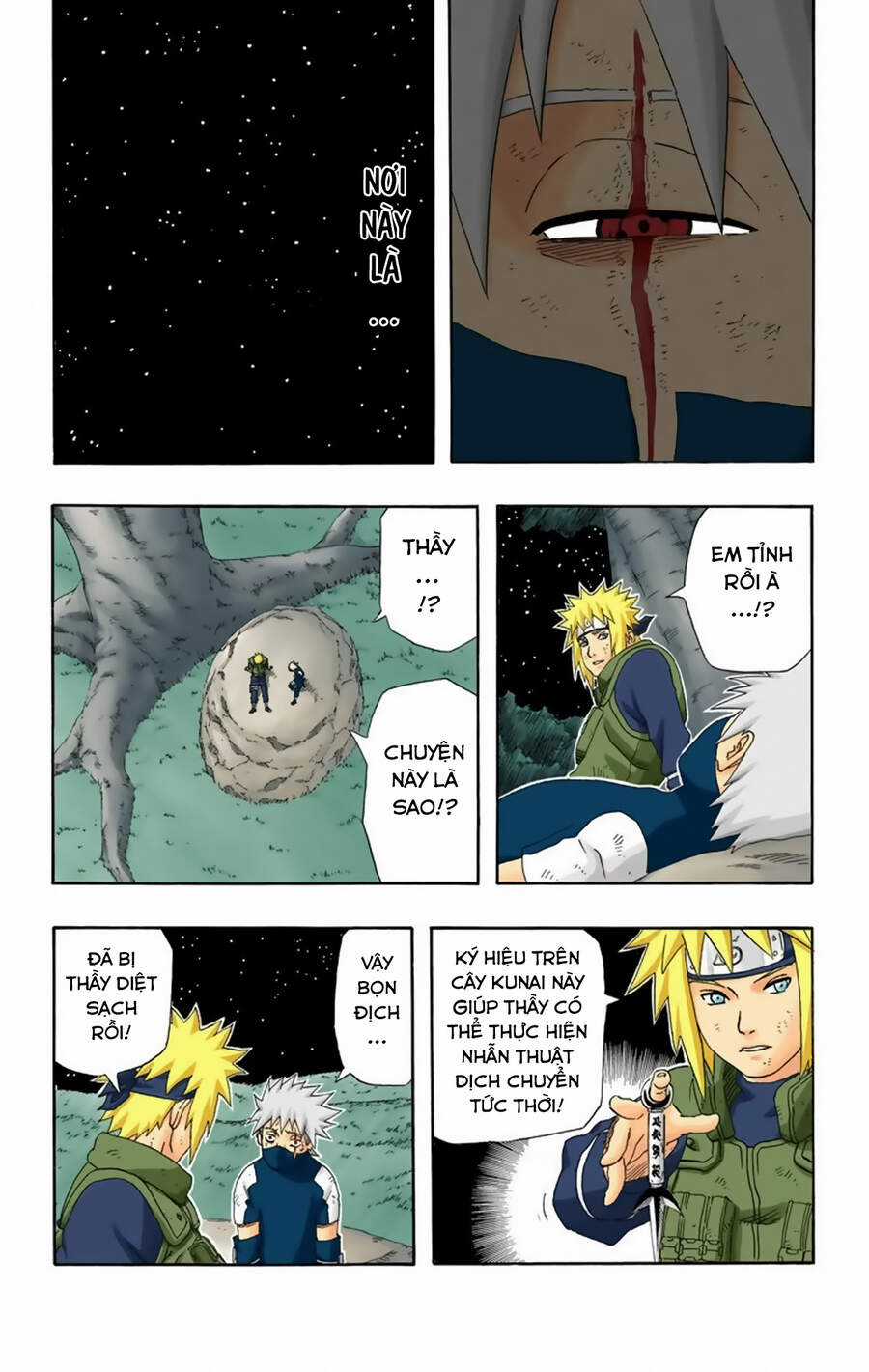 Naruto Full Màu - Chapter 244 - Trang 16