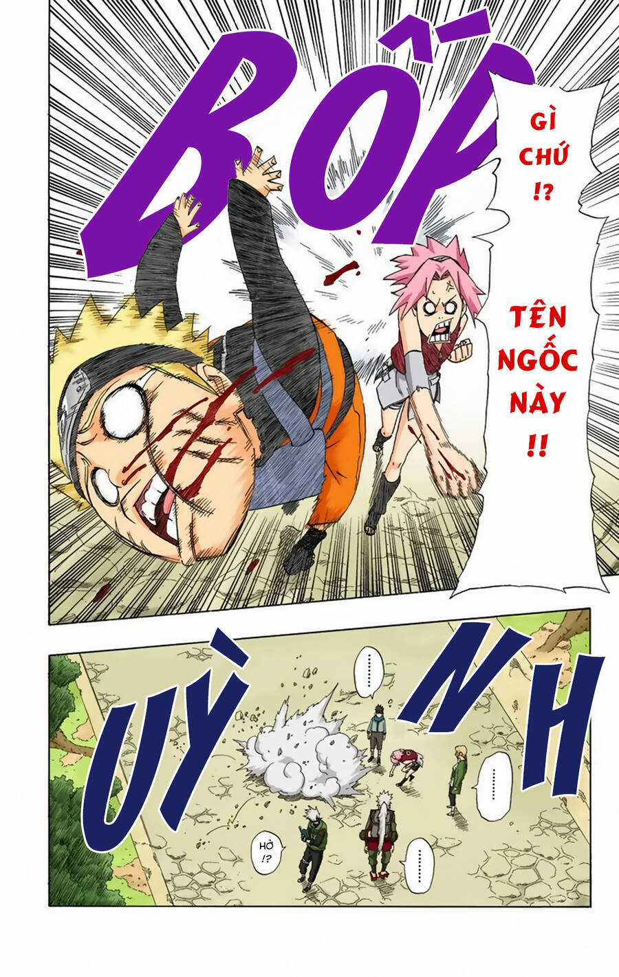 Naruto Full Màu - Chapter 245 - Trang 23