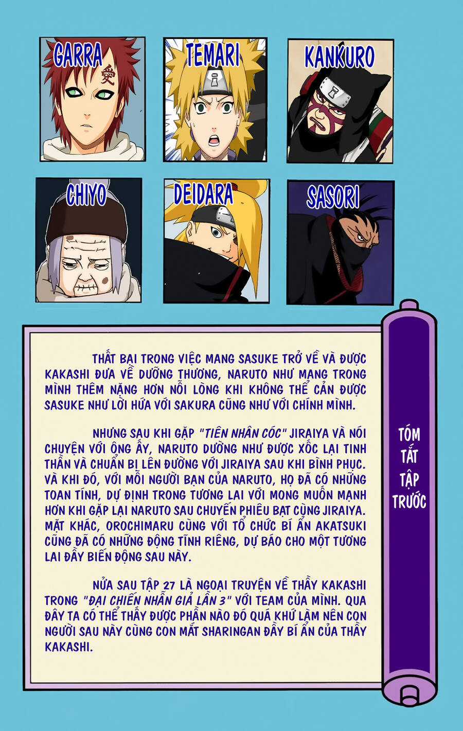 Naruto Full Màu - Chapter 245 - Trang 6