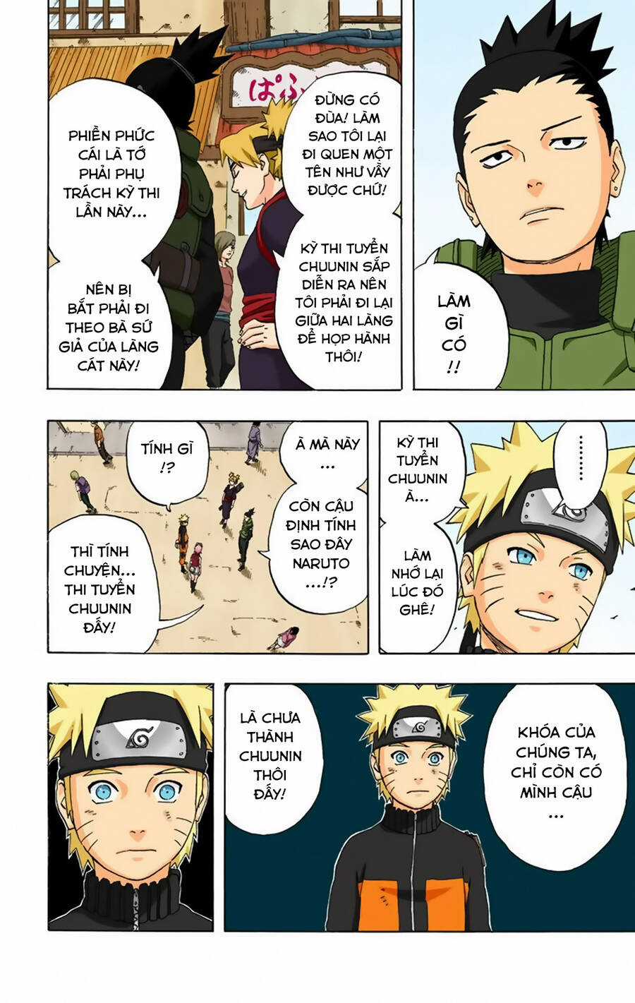 Naruto Full Màu - Chapter 247 - Trang 7