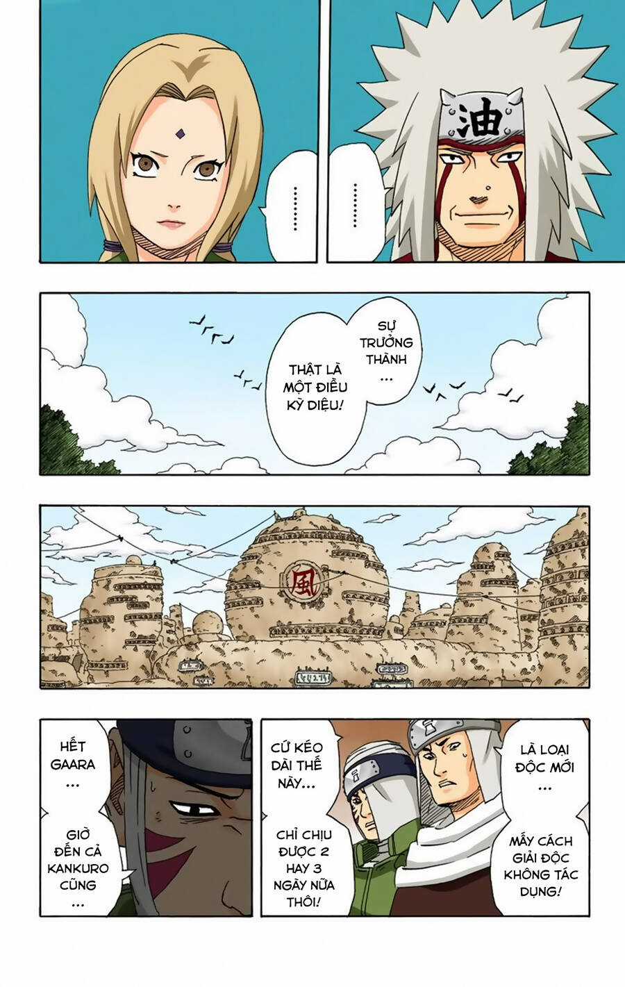 Naruto Full Màu - Chapter 251 - Trang 17