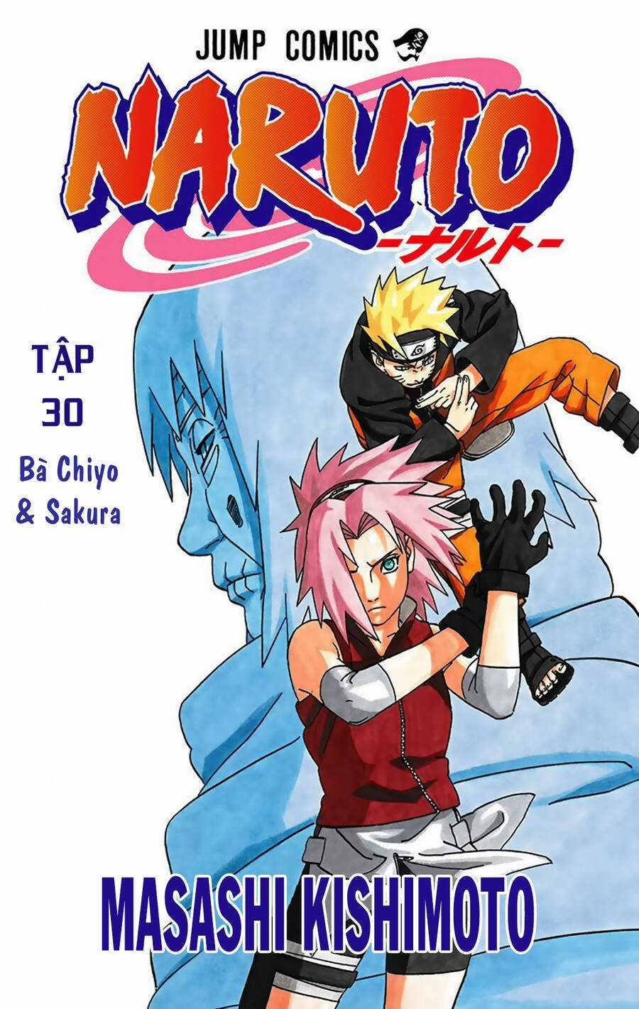 Naruto Full Màu - Chapter 263 - Trang 3