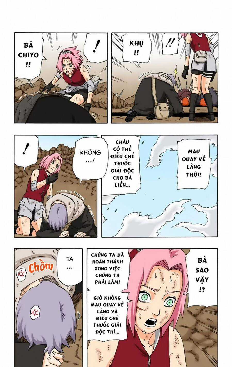 Naruto Full Màu - Chapter 275 - Trang 17
