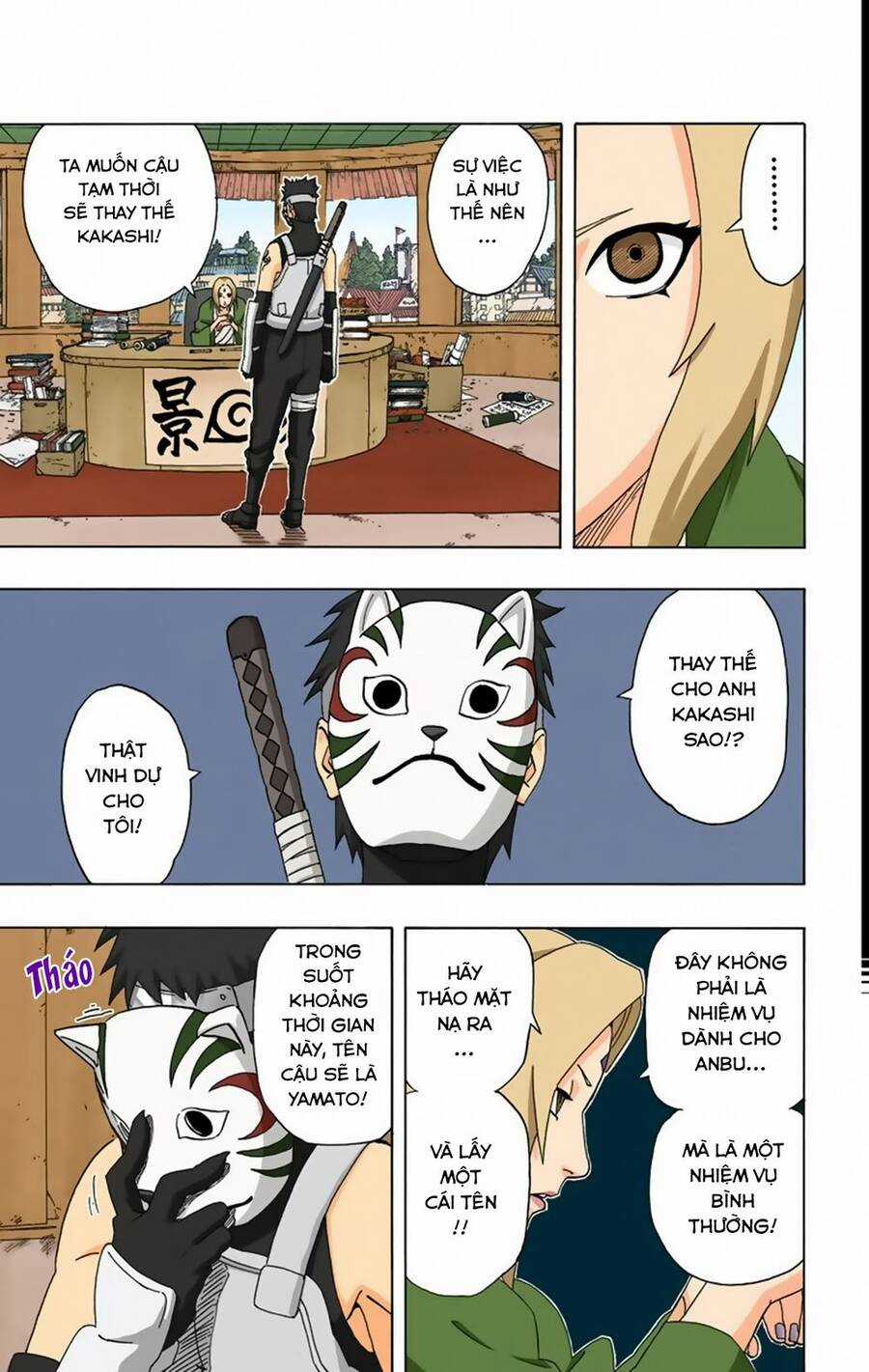 Naruto Full Màu - Chapter 284 - Trang 16