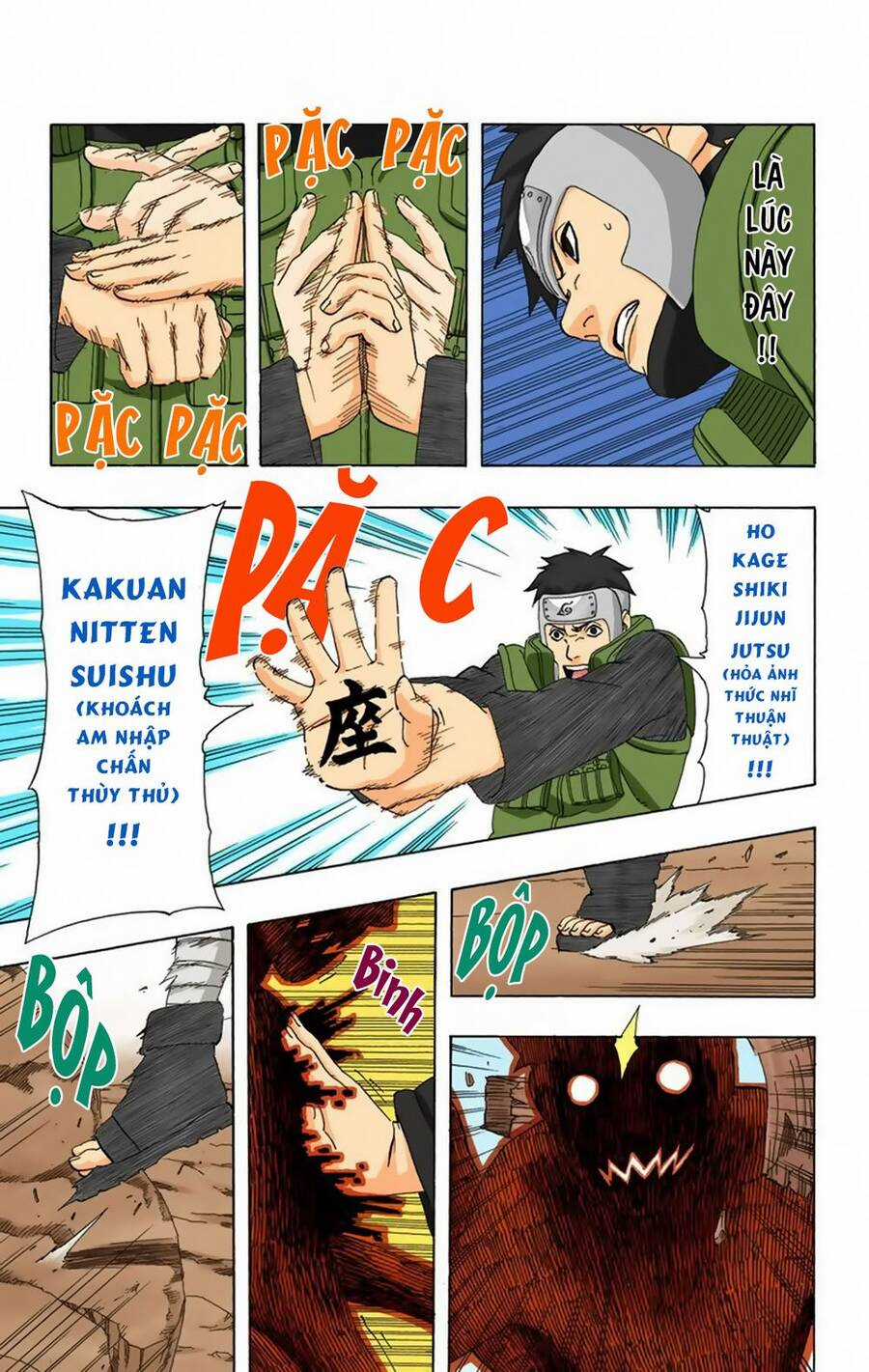 Naruto Full Màu - Chapter 296 - Trang 16