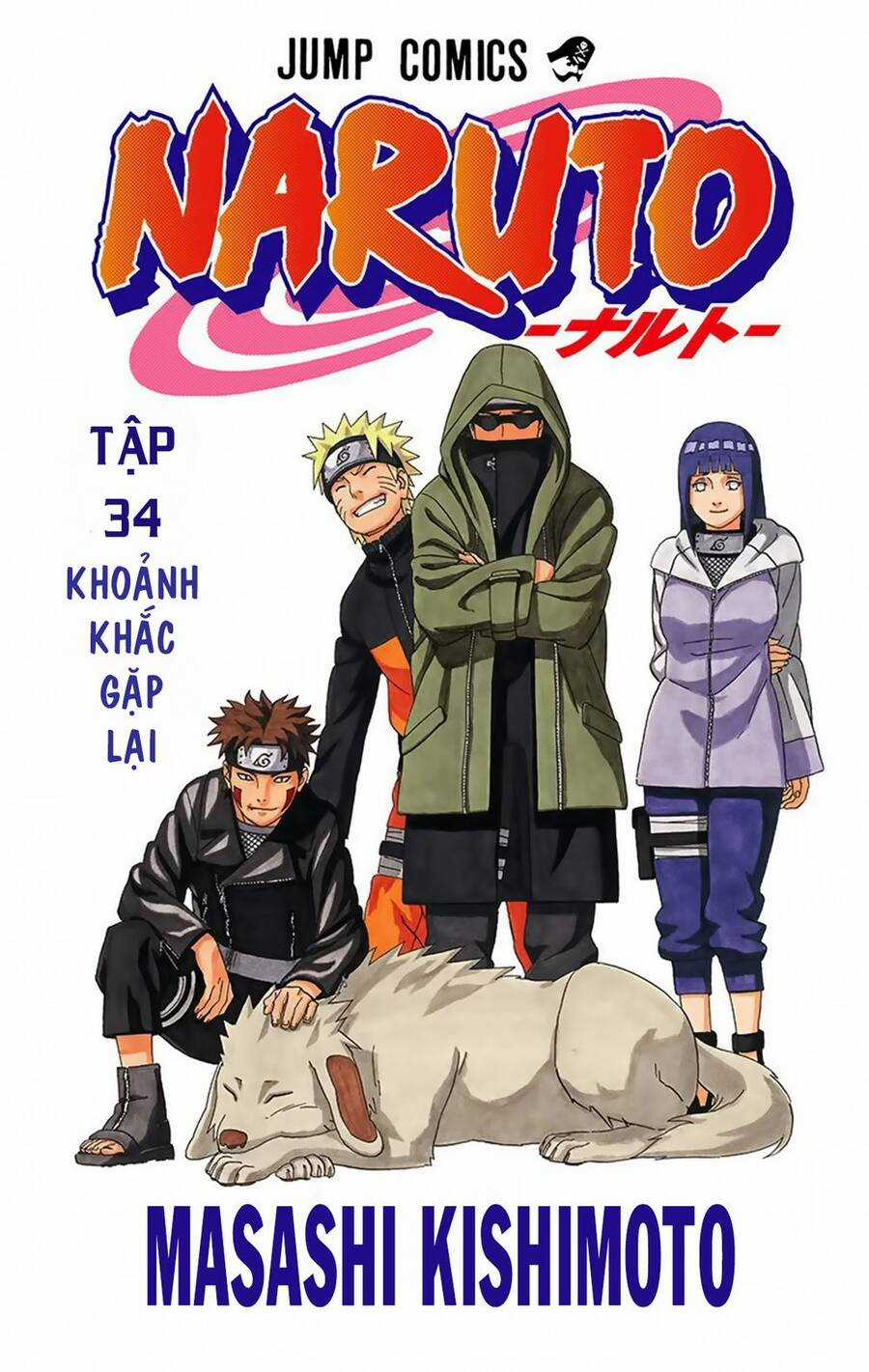 Naruto Full Màu - Chapter 300 - Trang 3