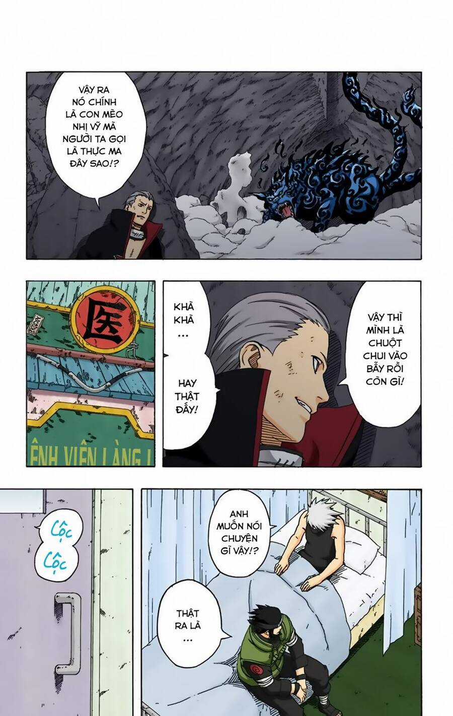 Naruto Full Màu - Chapter 313 - Trang 13