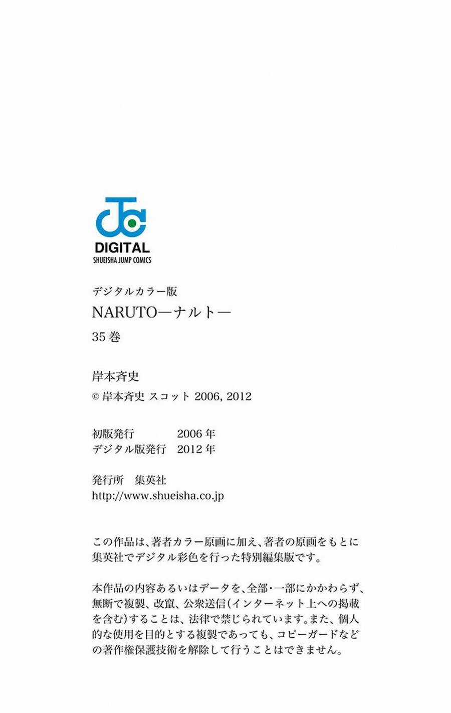 Naruto Full Màu - Chapter 319 - Trang 18