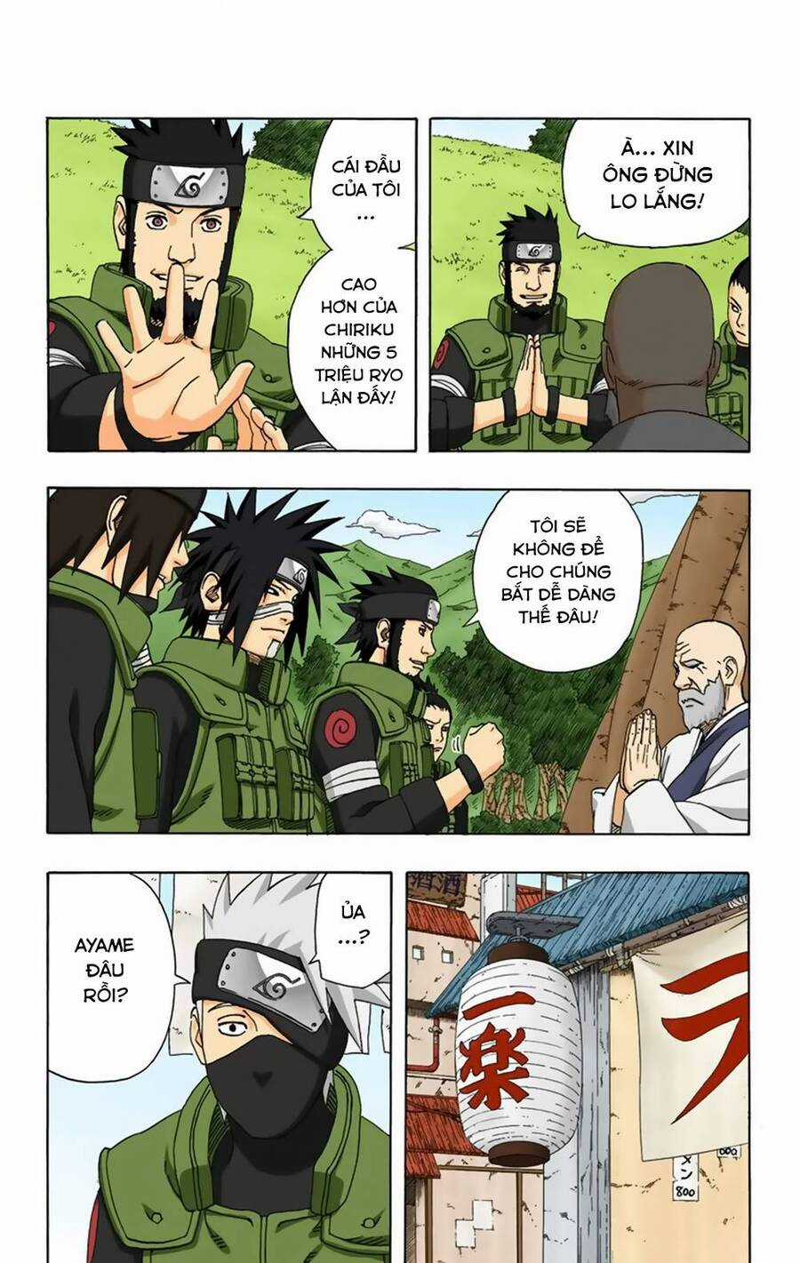 Naruto Full Màu - Chapter 320 - Trang 15