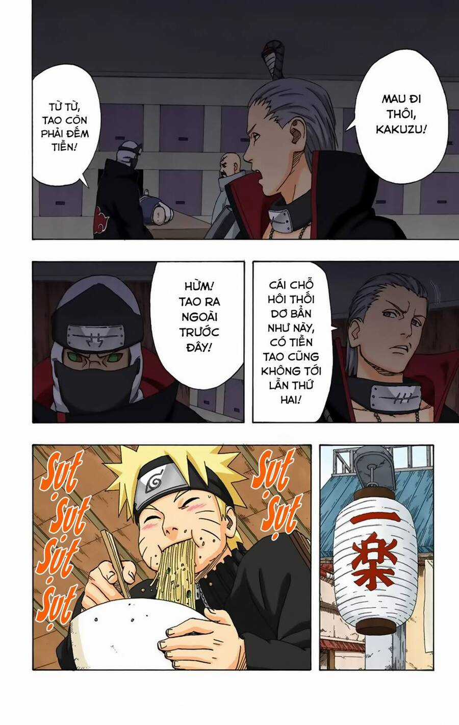 Naruto Full Màu - Chapter 320 - Trang 22