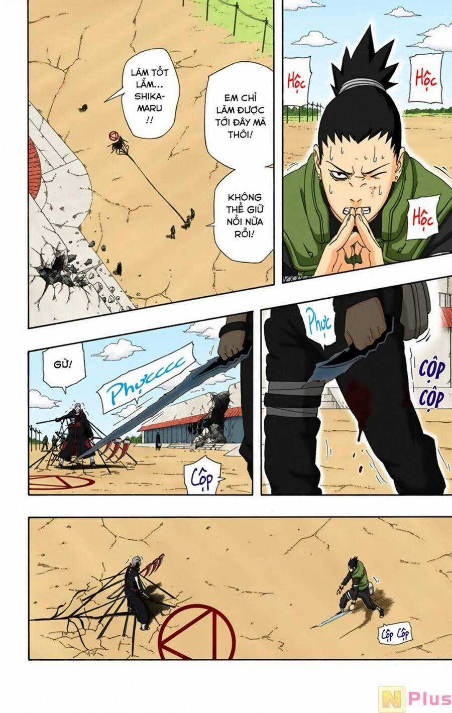 Naruto Full Màu - Chapter 325 - Trang 11
