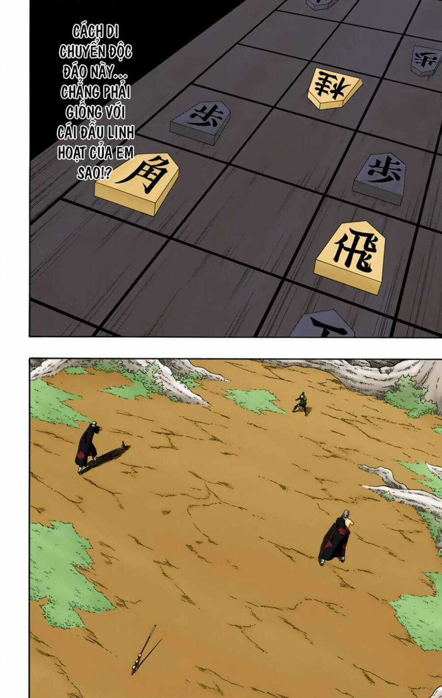 Naruto Full Màu - Chapter 332 - Trang 19