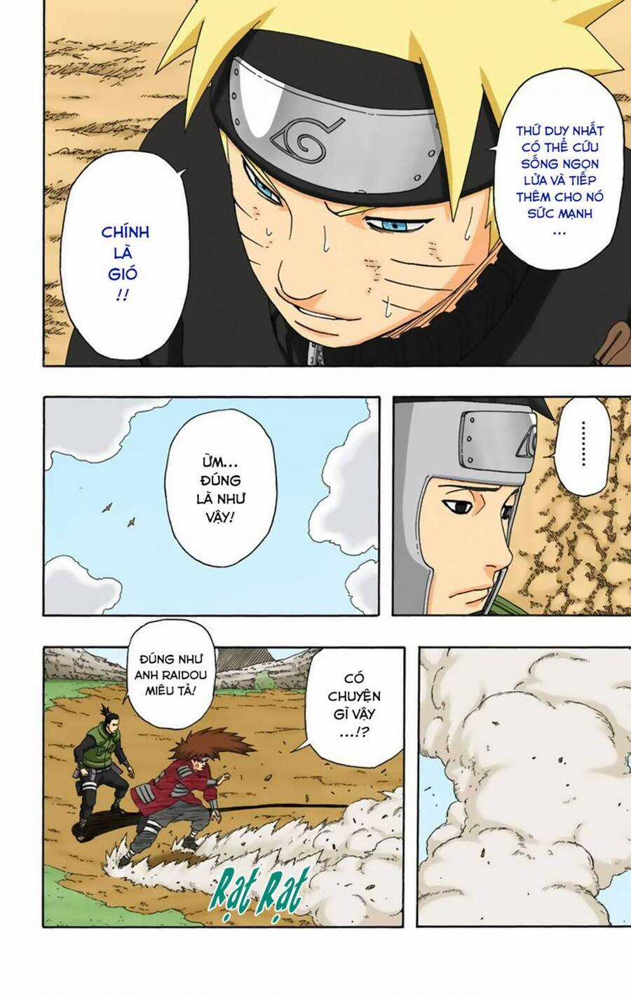 Naruto Full Màu - Chapter 333 - Trang 15
