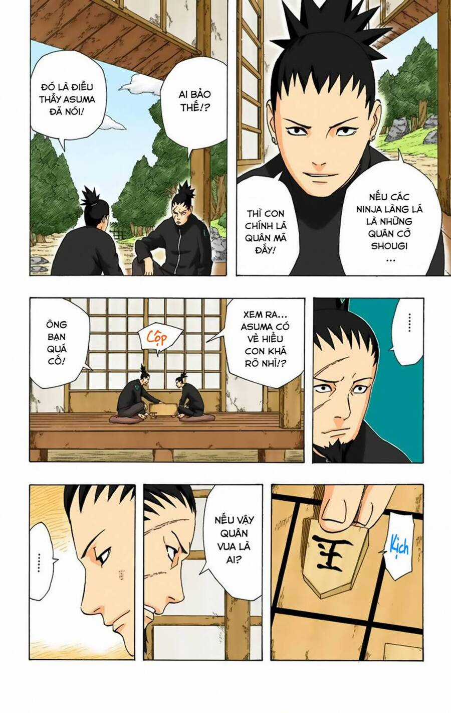 Naruto Full Màu - Chapter 342 - Trang 17