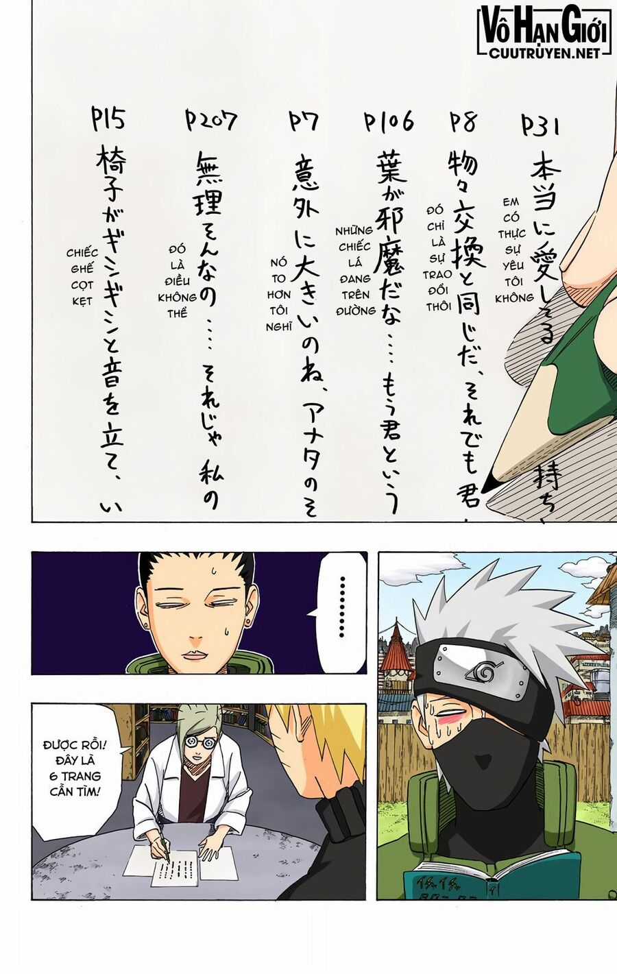 Naruto Full Màu - Chapter 407 - Trang 13