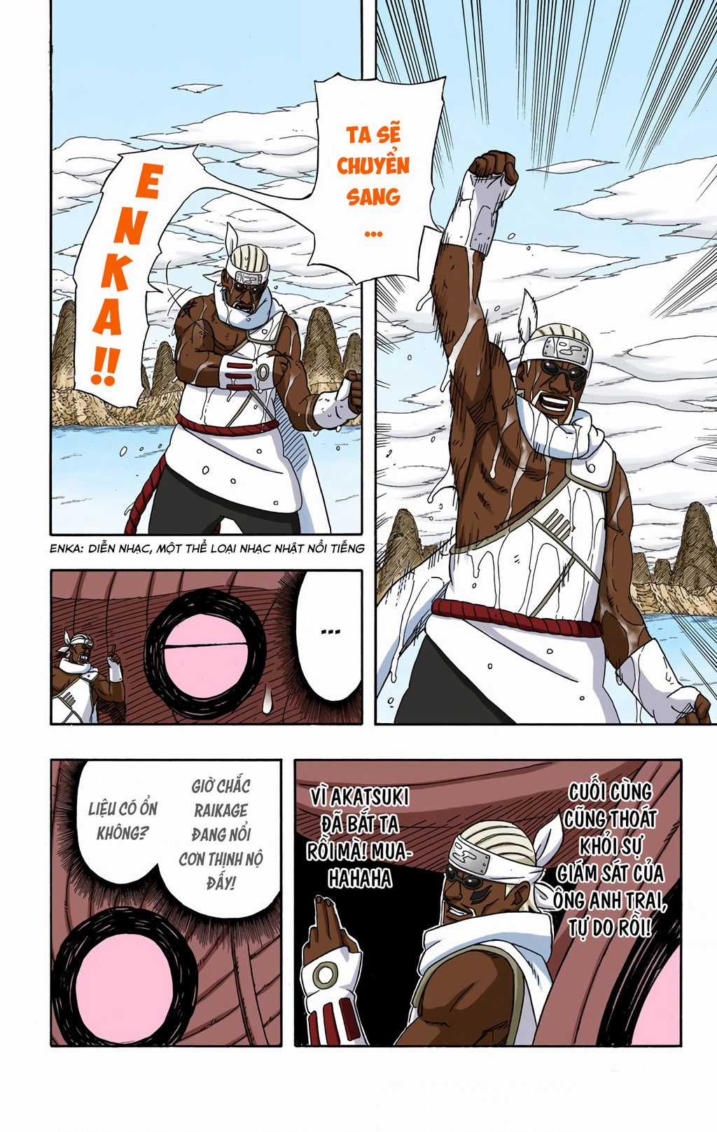 Naruto Full Màu - Chapter 419 - Trang 17