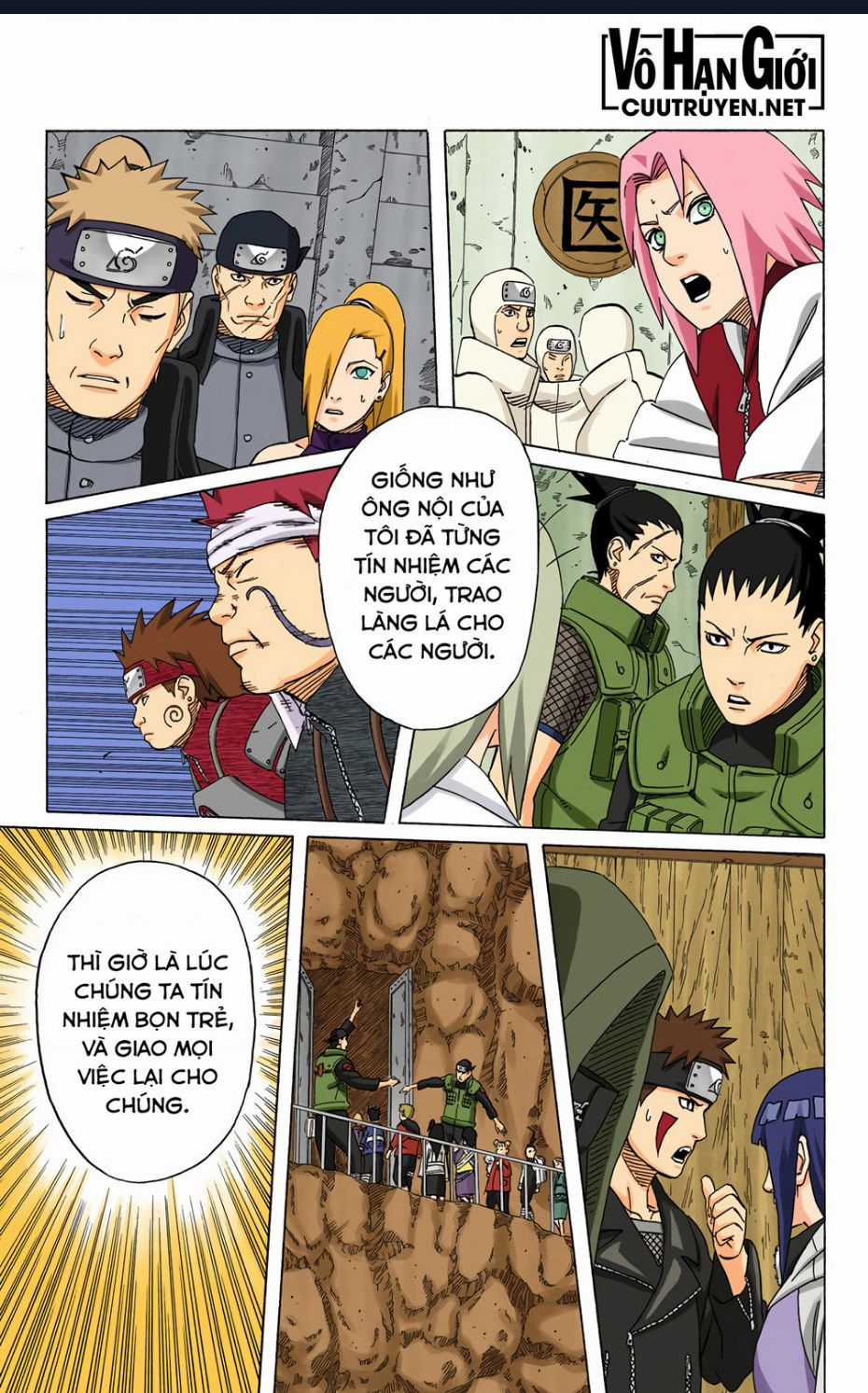Naruto Full Màu - Chapter 421 - Trang 12