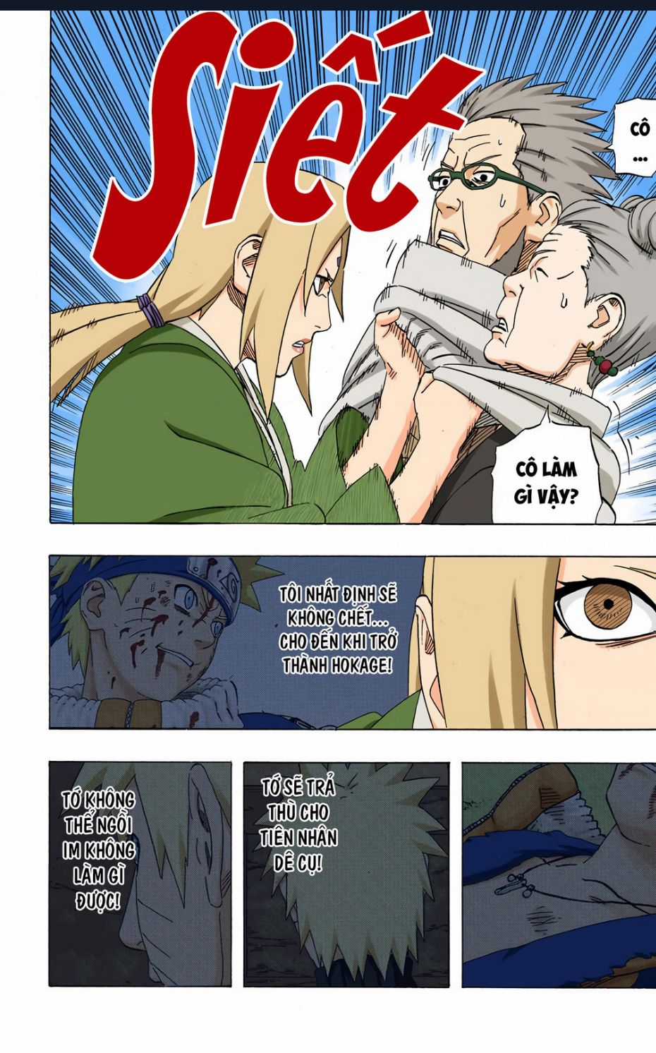 Naruto Full Màu - Chapter 421 - Trang 7
