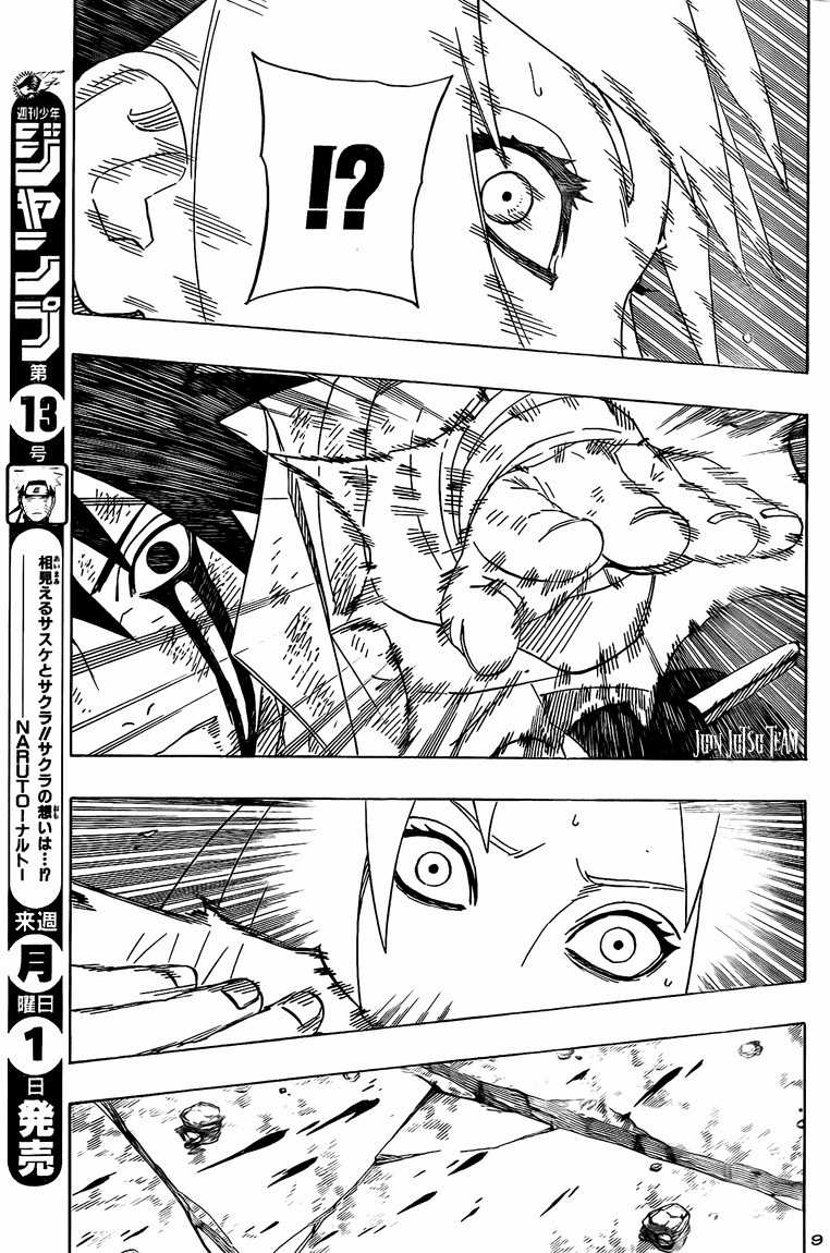 Naruto - Chapter 483 - Trang 9