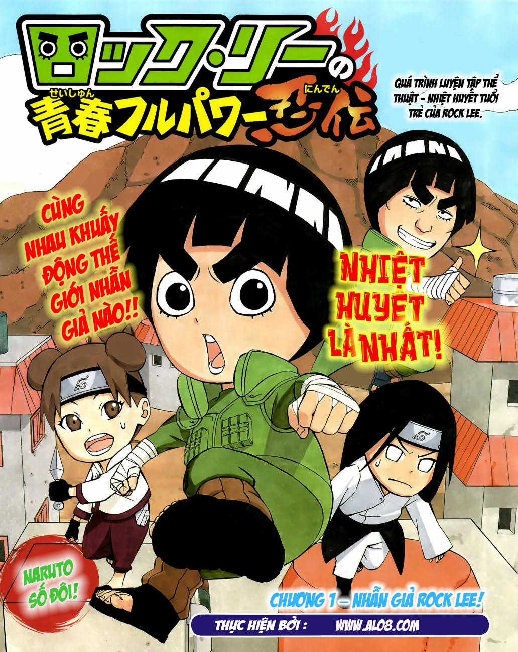 Naruto - Chương 519.1 - Trang 1