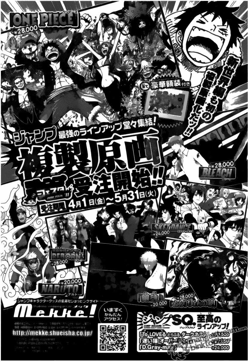 Naruto - Chương 534 - Trang 18