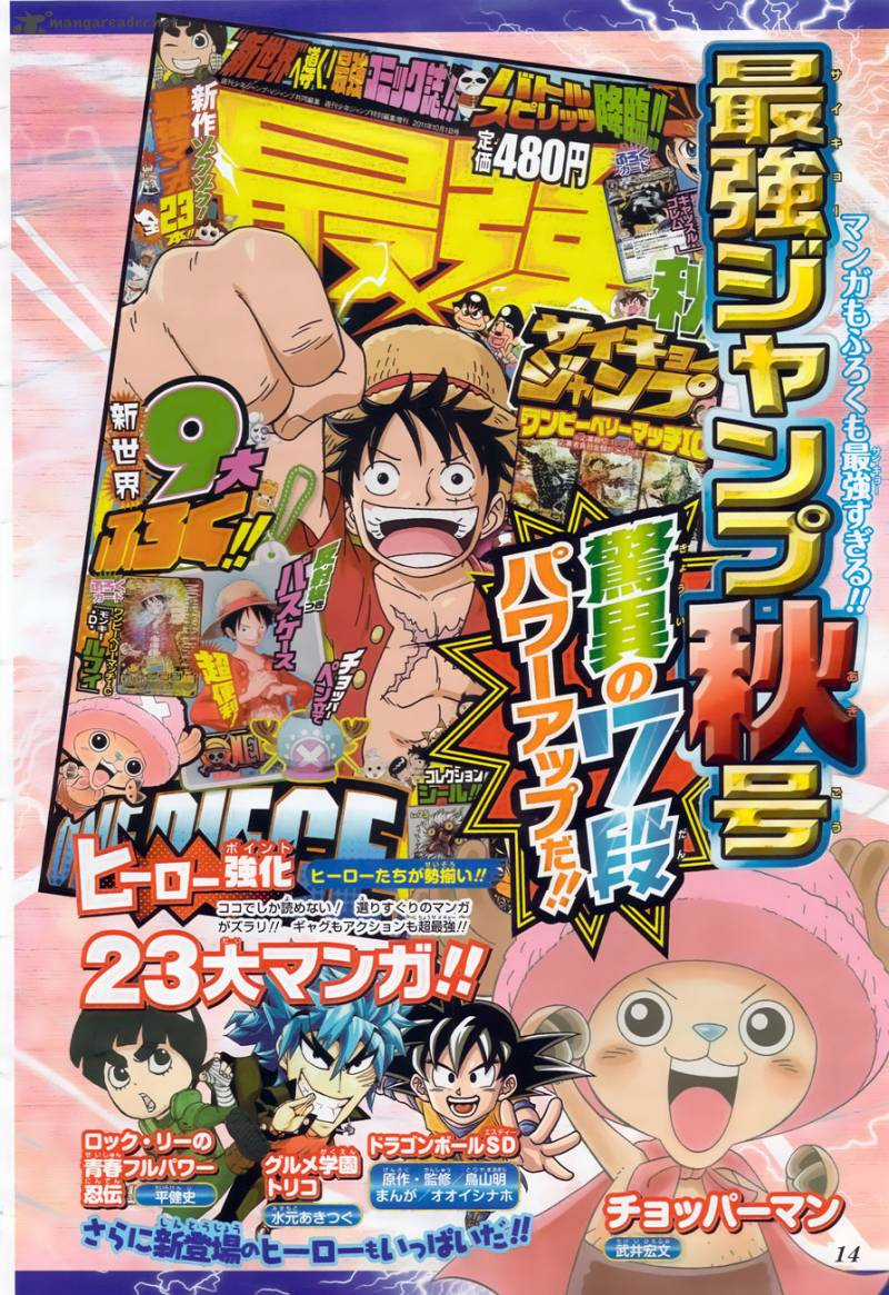 Naruto - Chương 558 - Trang 4