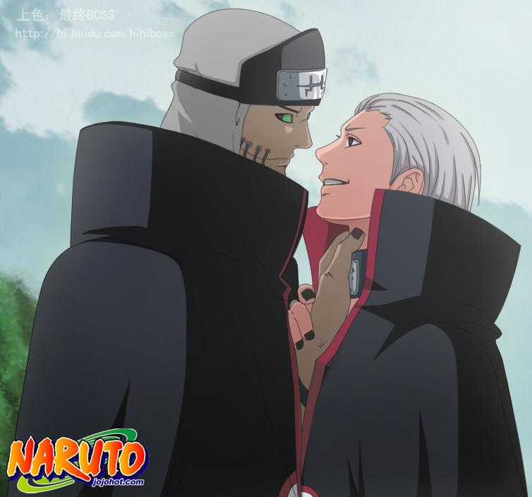 Naruto - Chương 579 - Trang 20