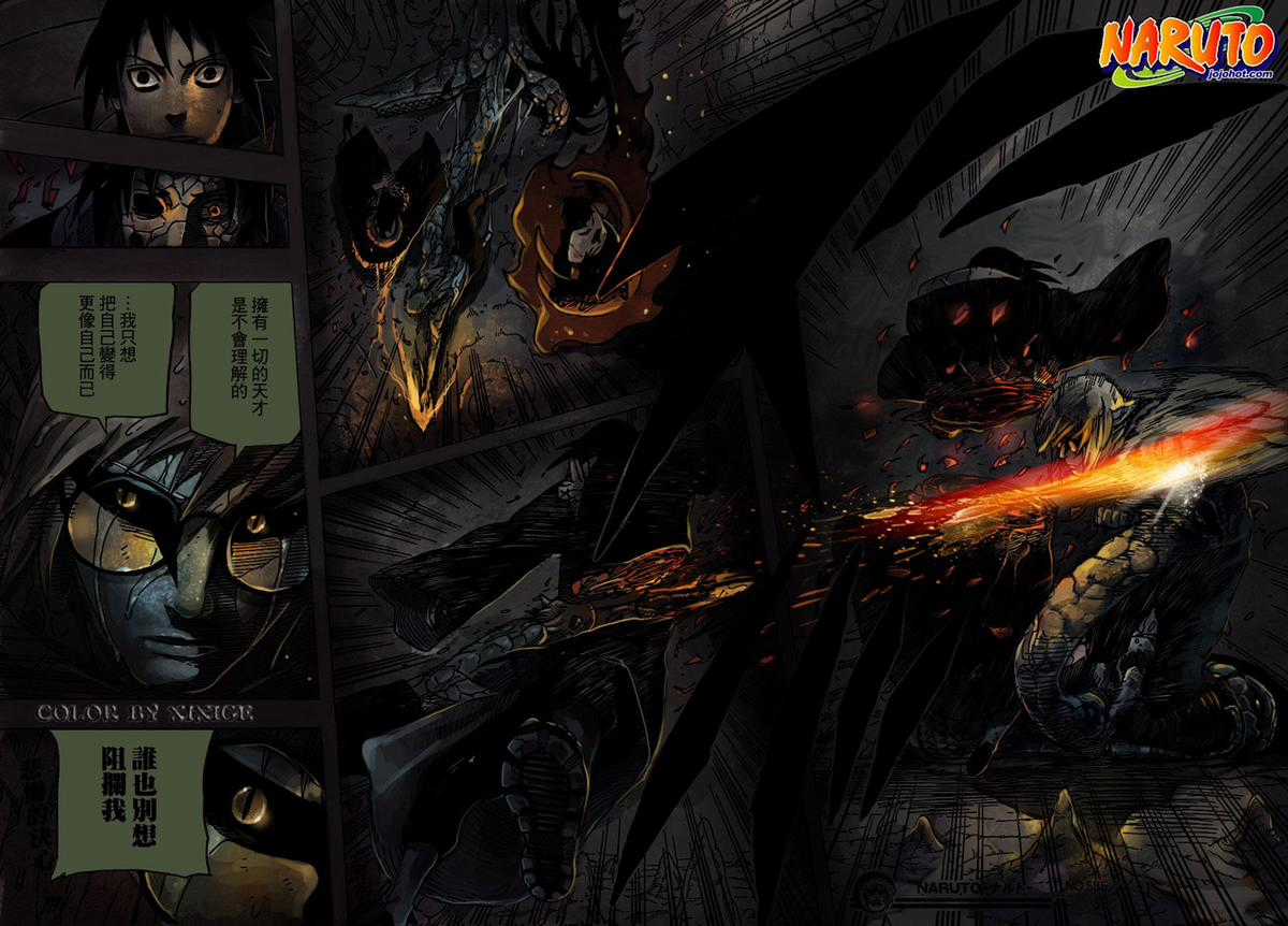 Naruto - Chương 587 - Trang 22