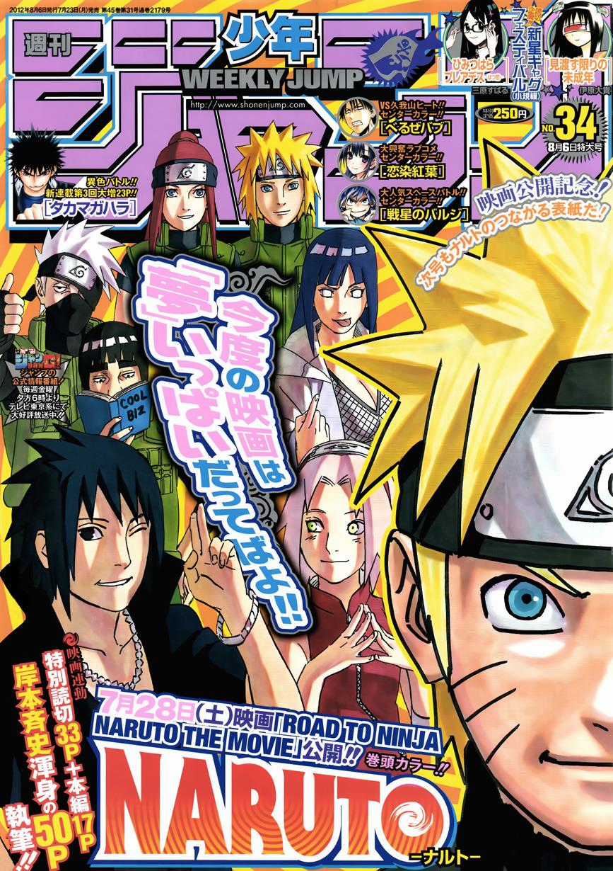 Naruto - Chương 594.5 - Trang 1