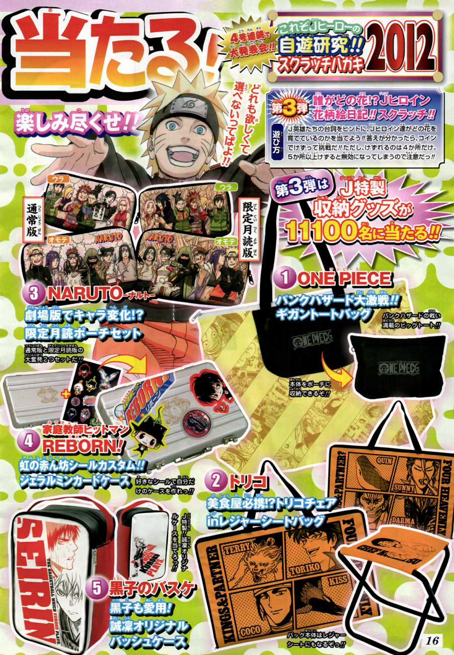 Naruto - Chương 597 - Trang 24