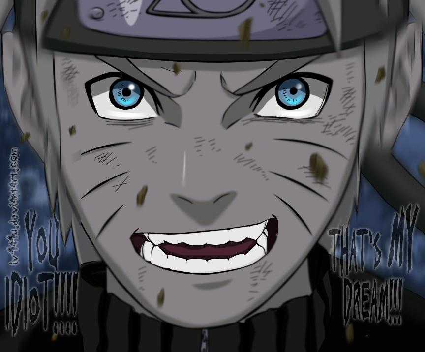 Naruto - Chương 600 - Trang 21