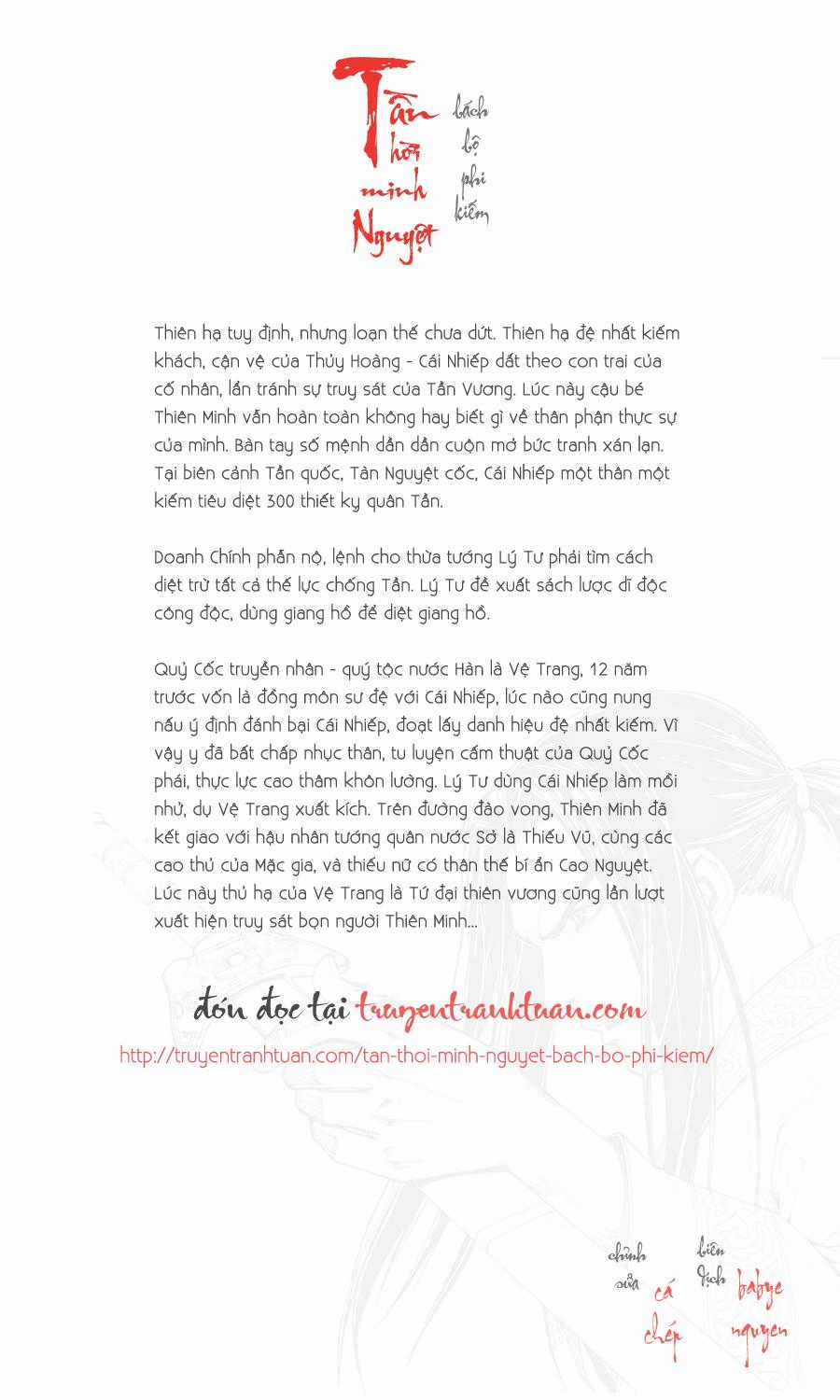 Naruto - Chương 686 - Trang 21