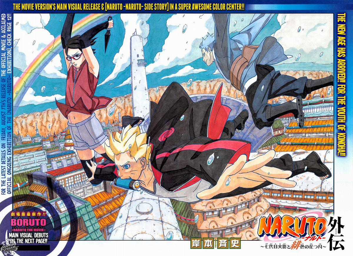 Naruto - Chương 700.7 - Trang 2