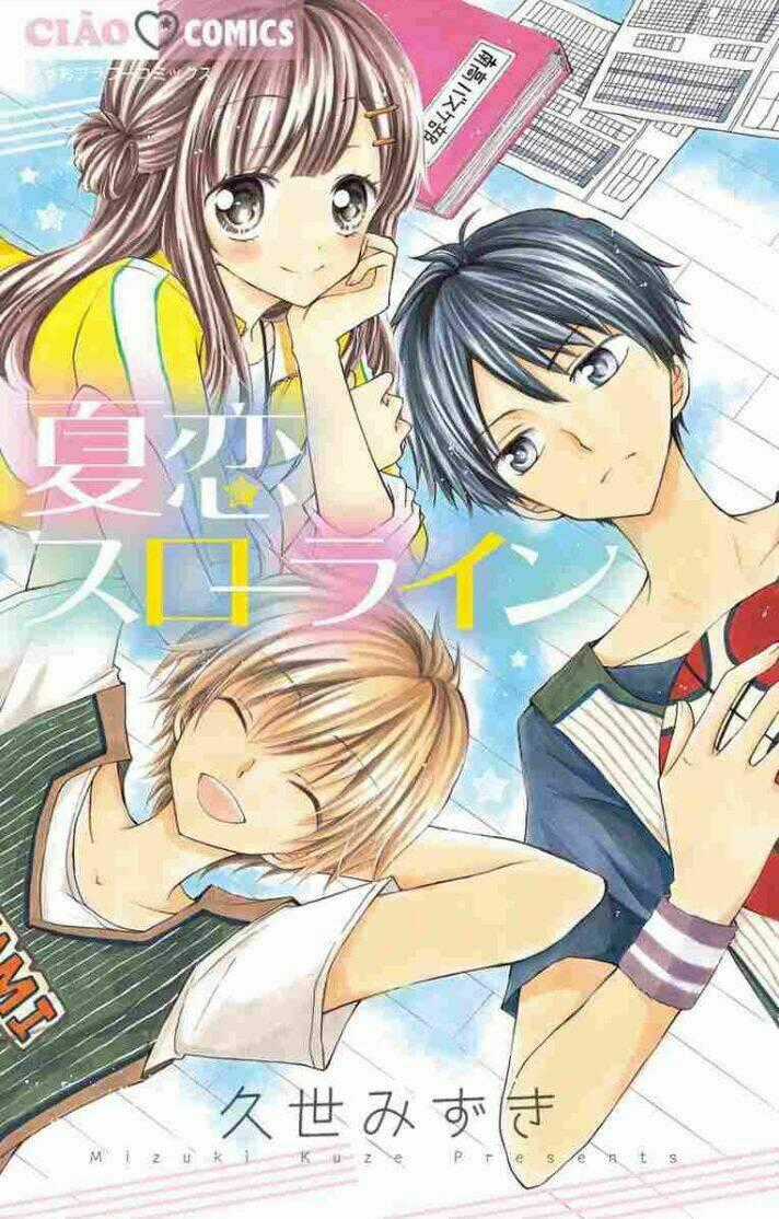 Natsu Koi Throw Line - Chapter 1 - Trang 1