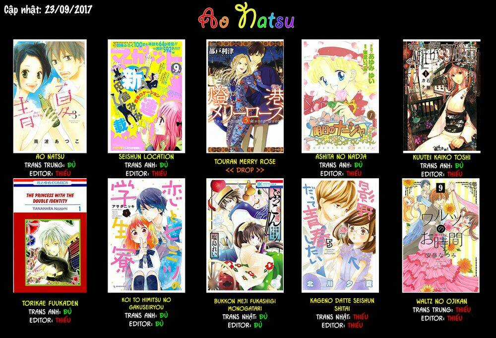 Natsu Koi Throw Line - Chapter 1 - Trang 19