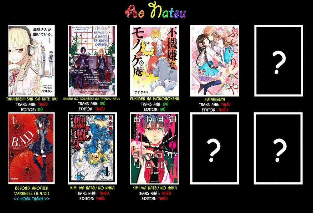 Natsu Koi Throw Line - Chapter 1 - Trang 23