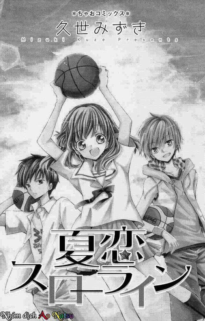 Natsu Koi Throw Line - Chapter 1 - Trang 4