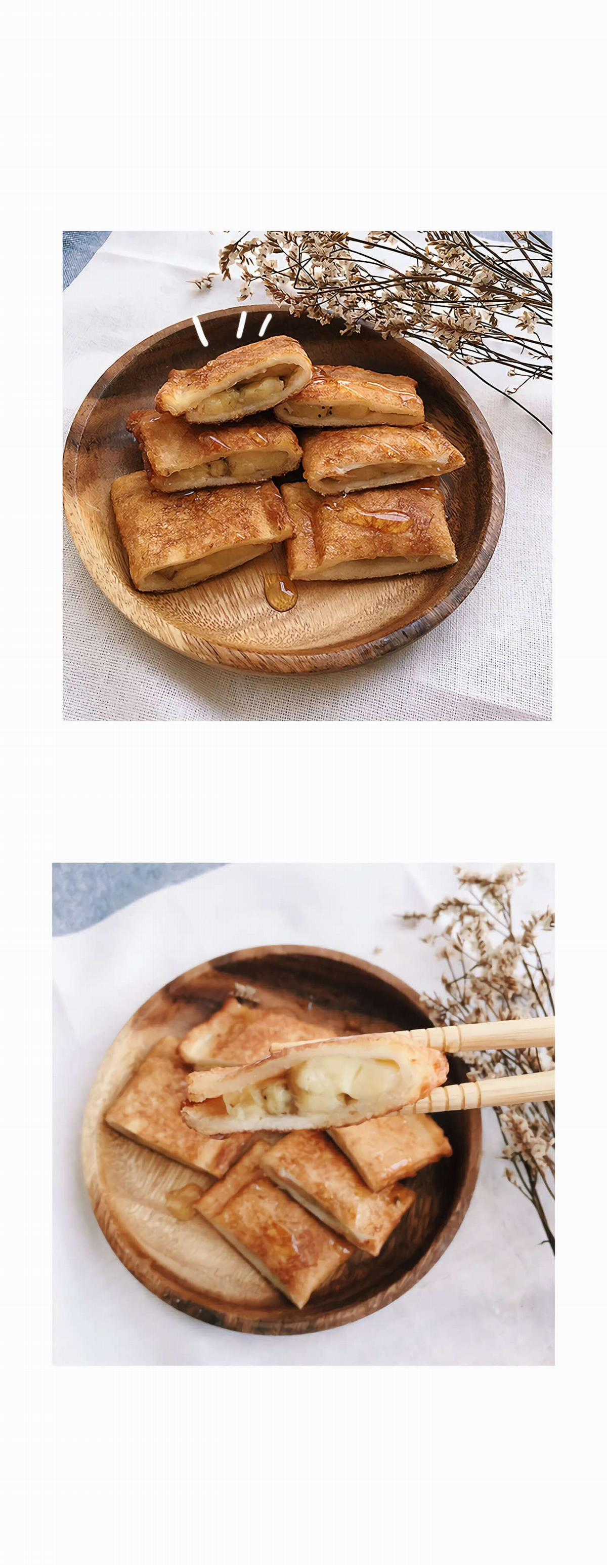 Nấu Ăn Lười Biếng - Chapter 2 - Trang 26