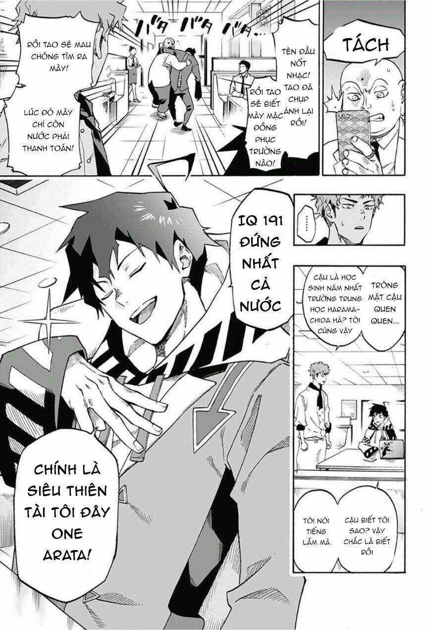 Ne0;Lation - Chapter 1 - Trang 14