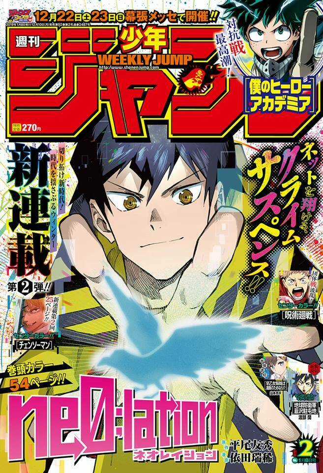 Ne0;Lation - Chapter 1 - Trang 4