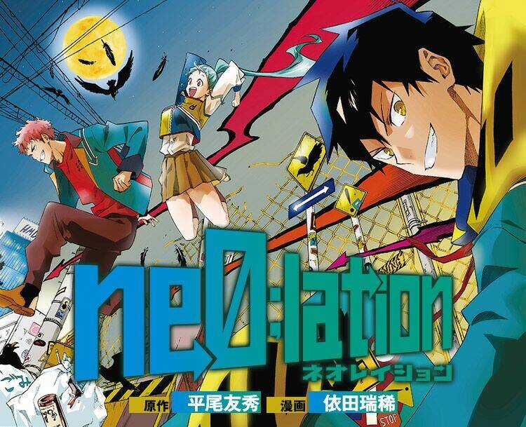 Ne0;Lation - Chapter 1 - Trang 7