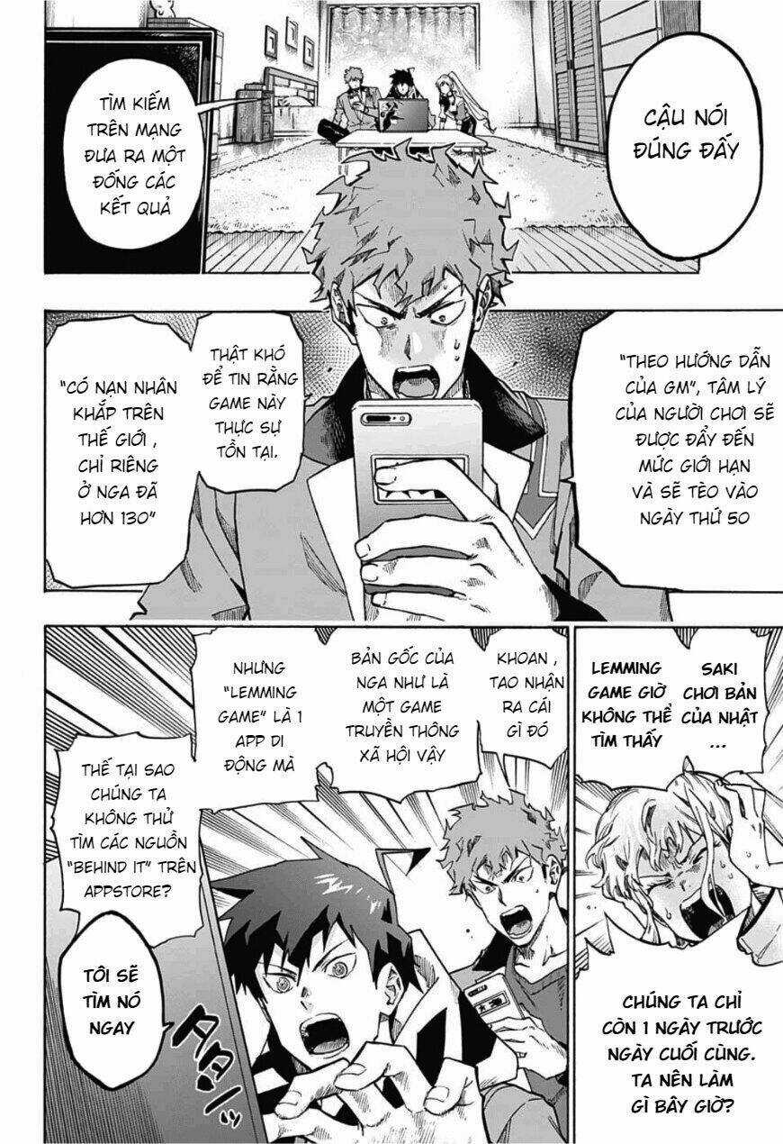 Ne0;Lation - Chapter 4 - Trang 4