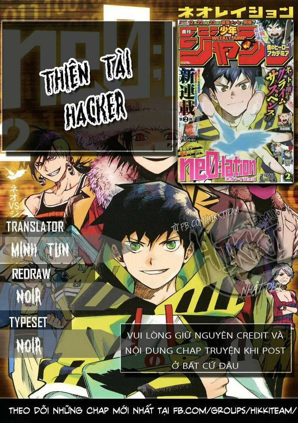 Ne0;Lation - Chapter 5 - Trang 1