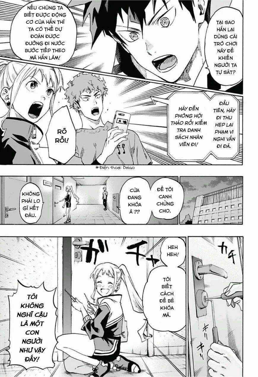 Ne0;Lation - Chapter 5 - Trang 4