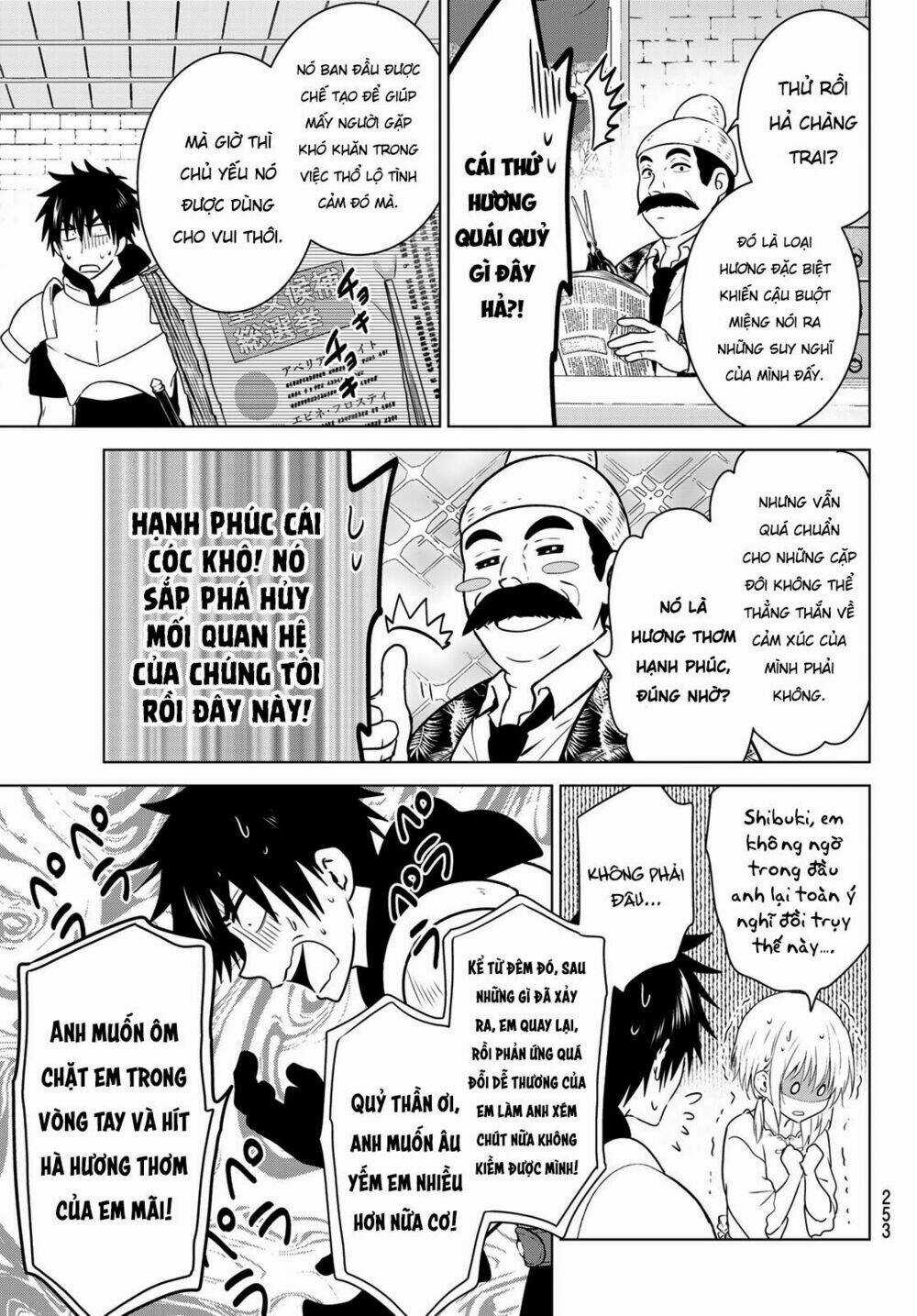 Necromance - Chapter 10 - Trang 17